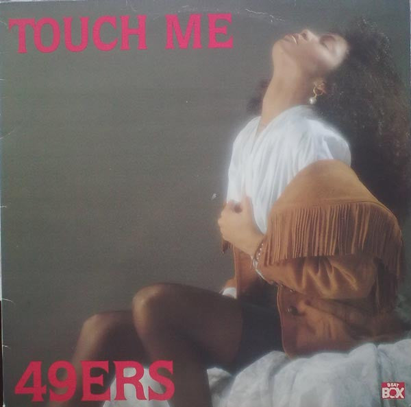 Touch Me