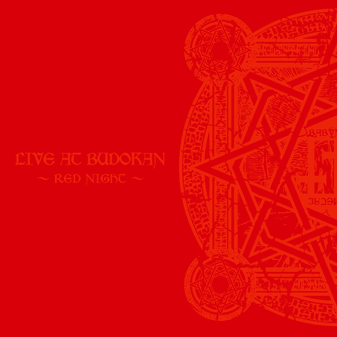 LIVE AT BUDOKAN: Red Night & Black Night Apocalypse - 2xDVD