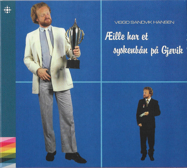 Viggo Sandvik Hansen - Æille Har Et Syskenbån På Gjøvik (CD)