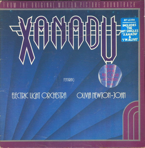 Xanadu